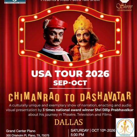 https://www.tugoz.com/events/shree-entertainment/chimanrao-to-dashavatar-Plano